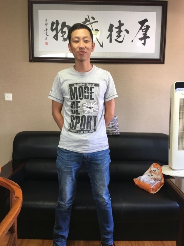 逝水流年的第一张照片--寿宁征婚网