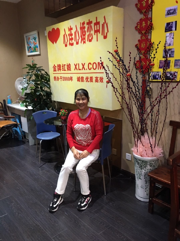 黄秀金的第一张照片--寿宁征婚网