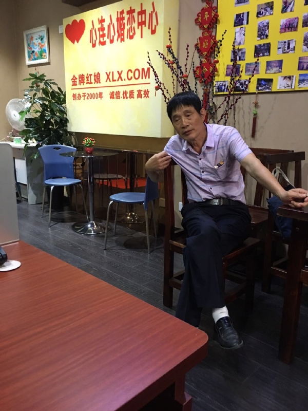 老林的第一张照片--寿宁征婚网