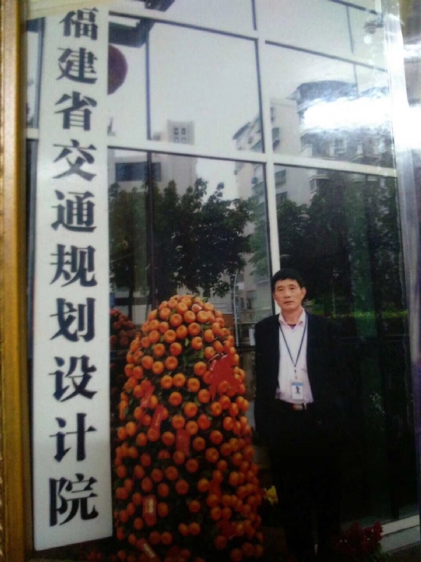 老林的第二张照片--寿宁征婚网