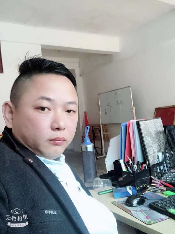 永不言弃的第一张照片--寿宁征婚网