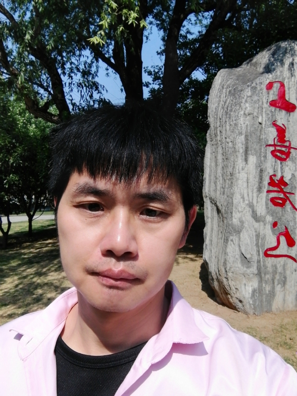 三明相亲的第二张照片--寿宁征婚网