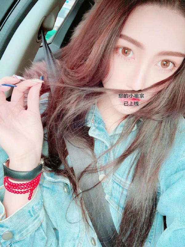 小艾哦的第一张照片--寿宁征婚网