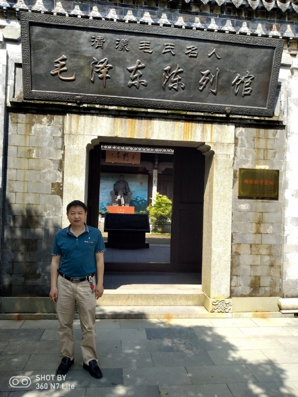 爱一个人好男的第一张照片--寿宁征婚网