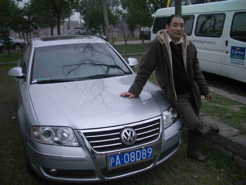 乐腾腾的第一张照片--寿宁征婚网