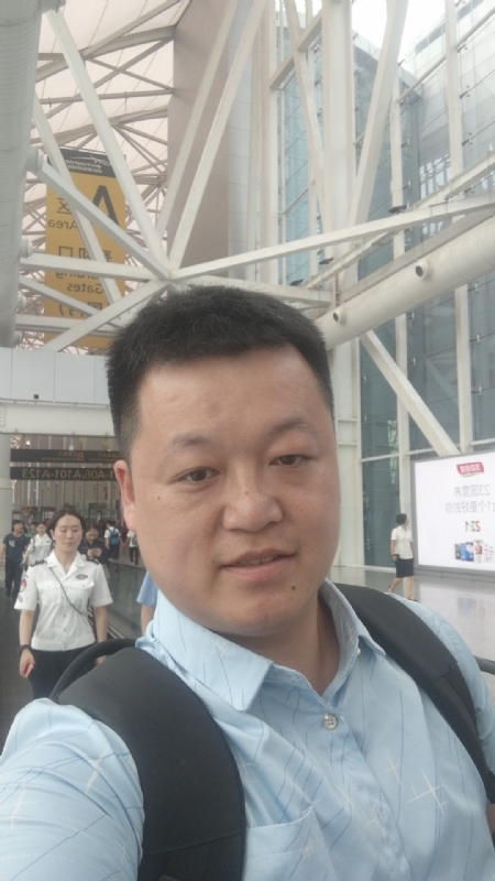 枫叶的第一张照片--寿宁征婚网