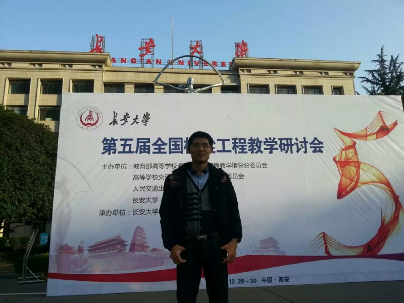 海浪的第一张照片--寿宁征婚网