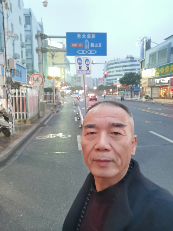 历尽沧海的第二张照片--寿宁征婚网