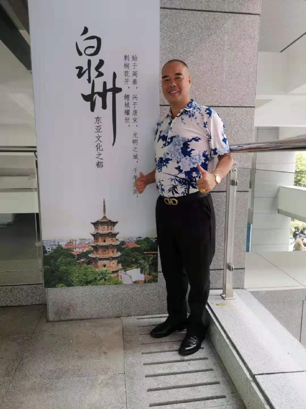 李国伟的第一张照片--寿宁征婚网