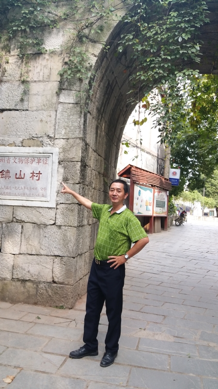 真心的龙的第五张照片--寿宁征婚网