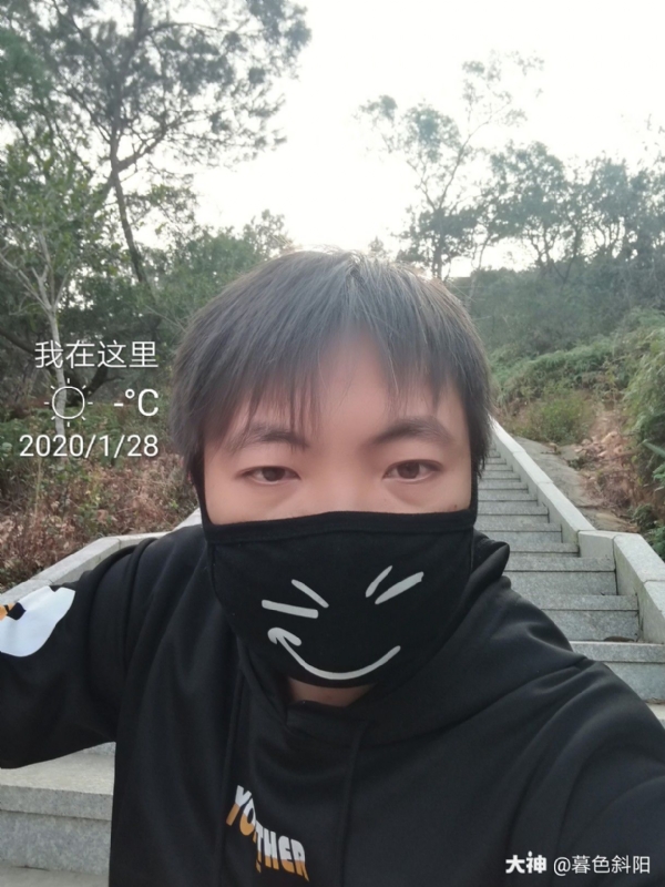 暮色斜阳的第一张照片--寿宁征婚网