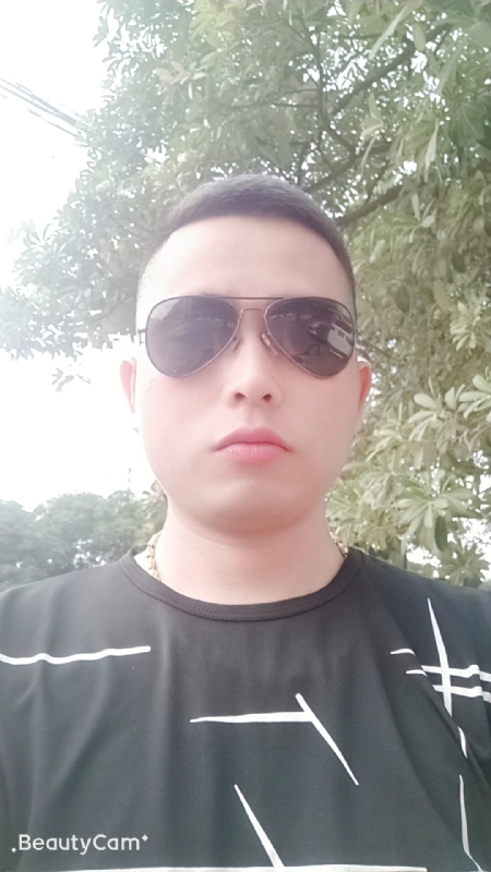 寻绿的第二张照片--寿宁征婚网