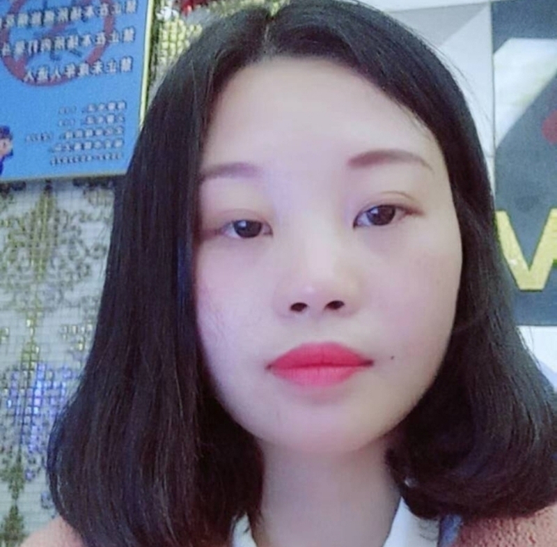 萍萍的第一张照片--寿宁征婚网