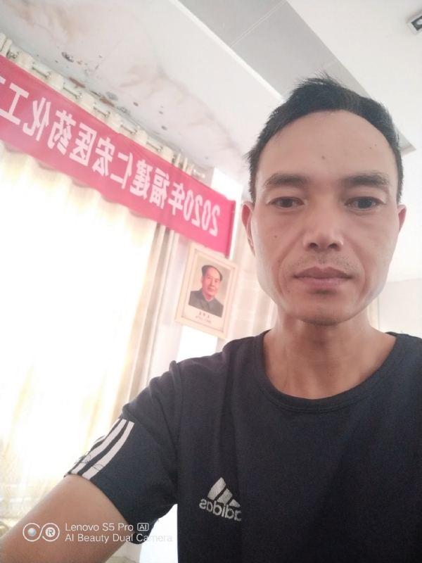 向往彩虹的第三张照片--寿宁征婚网