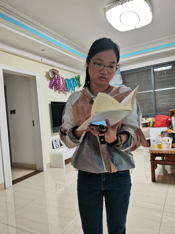 空谷幽兰的第一张照片--寿宁征婚网