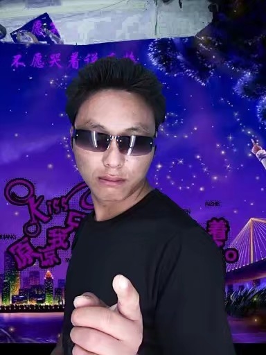 寻缘的第二张照片--寿宁征婚网