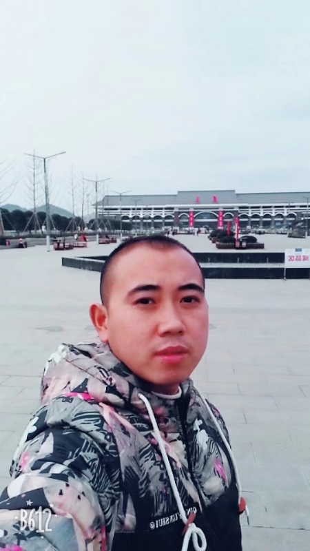 爱相随的第一张照片--寿宁征婚网