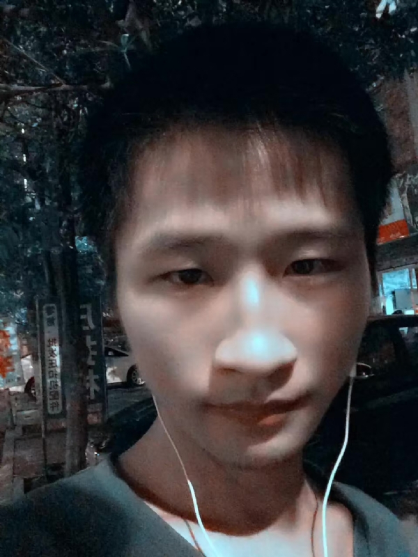 小苏的第二张照片--寿宁征婚网