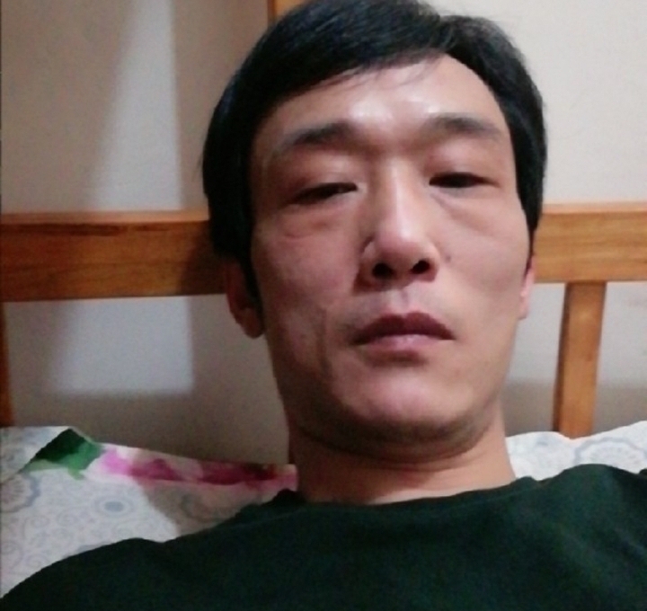 起点的第二张照片--寿宁征婚网