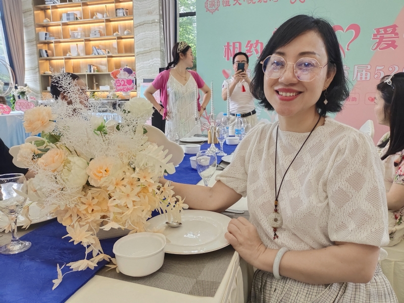 觉醒的第三张照片--寿宁征婚网