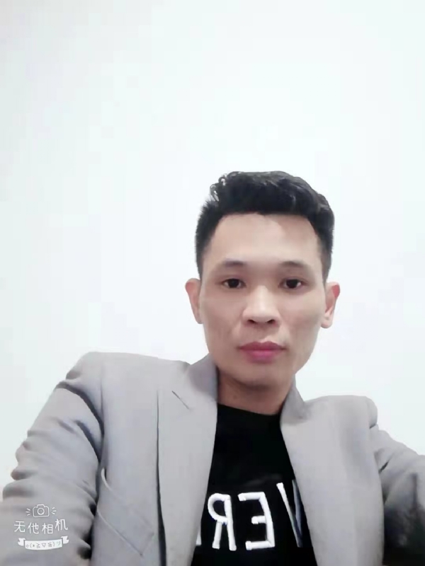 安先生的第一张照片--寿宁征婚网