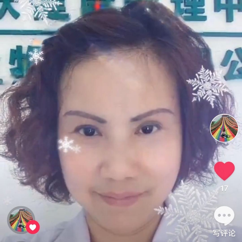 黄豆姐的第一张照片--寿宁征婚网