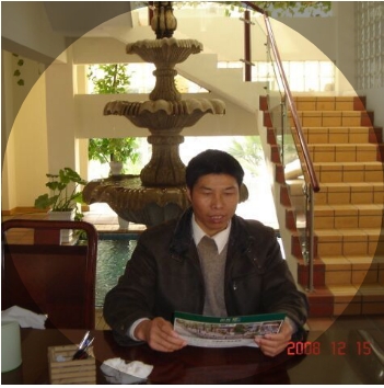 竹林的第一张照片--寿宁征婚网