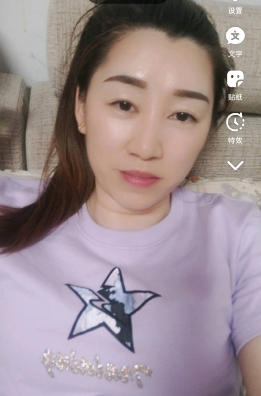雯雯的第四张照片--寿宁征婚网