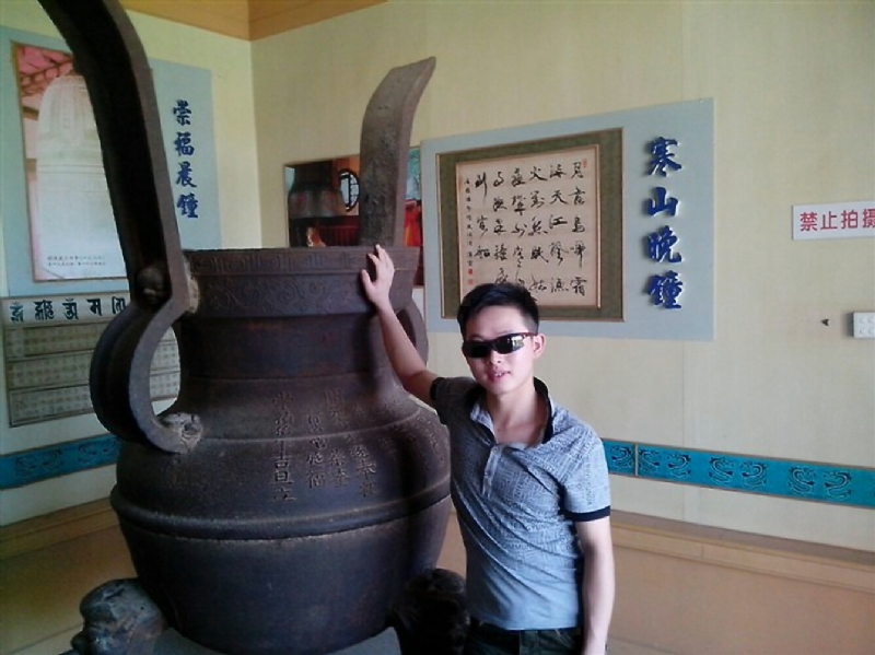 顺溜的第一张照片--寿宁征婚网