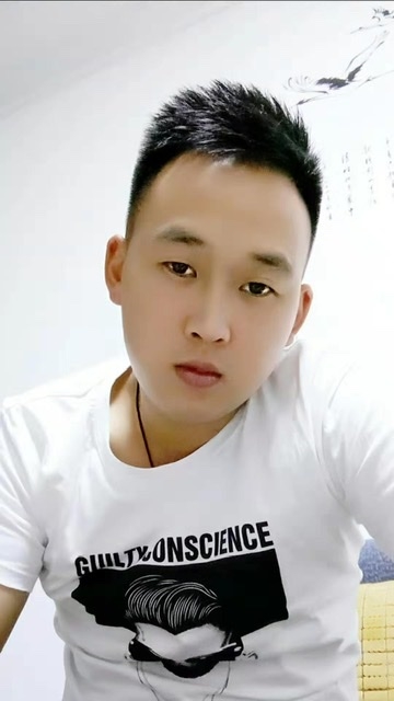 粥粥的第二张照片--寿宁征婚网