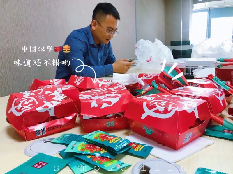 dollar的第一张照片--寿宁征婚网