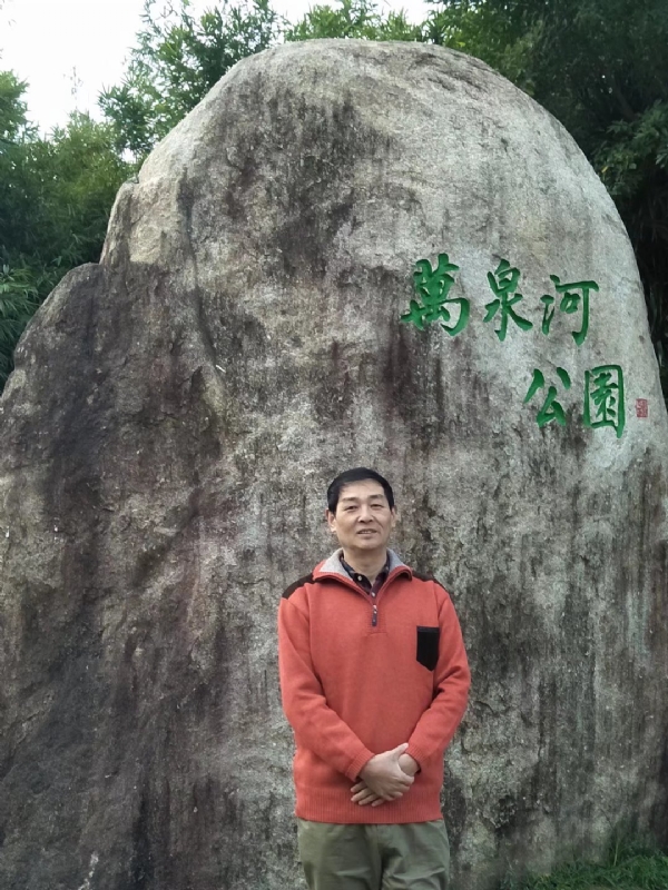 村夫的第一张照片--寿宁征婚网