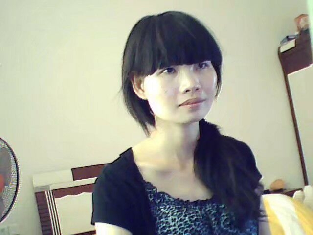 湖心草的第二张照片--寿宁征婚网