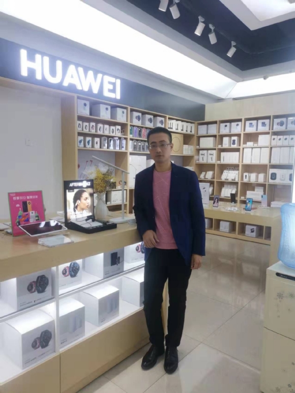 顺水行舟的第一张照片--寿宁征婚网