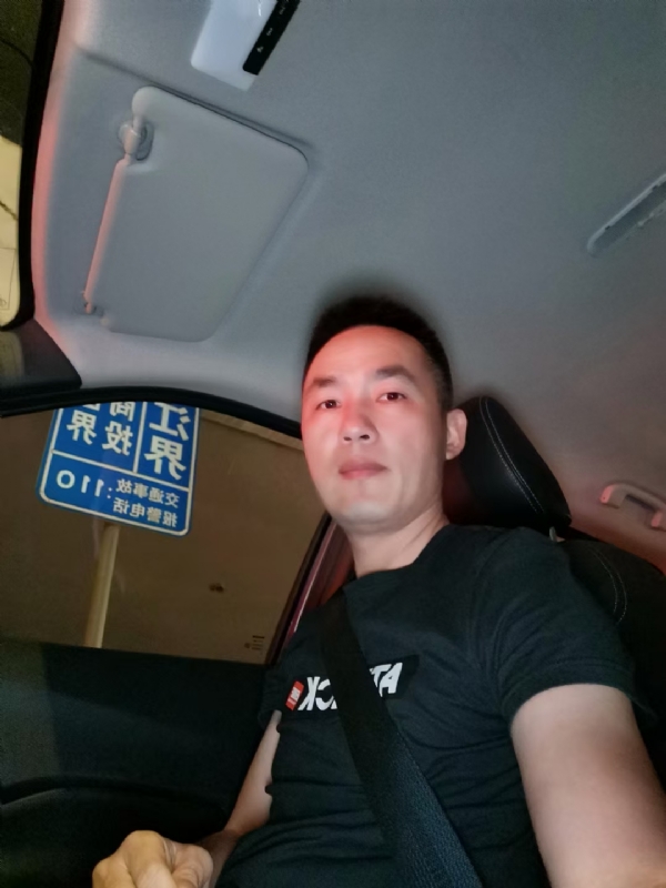 烟火的第一张照片--寿宁征婚网