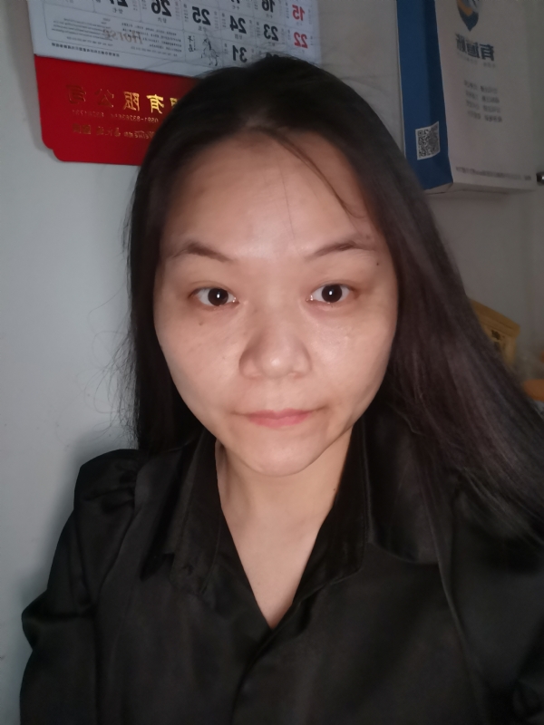 大自然的第二张照片--寿宁征婚网