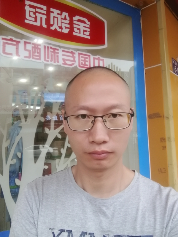 老虎的第二张照片--寿宁征婚网