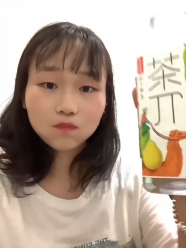 静思的第一张照片--寿宁征婚网