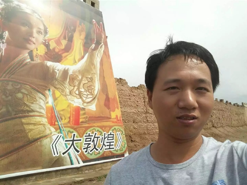 喜乐的第四张照片--寿宁征婚网