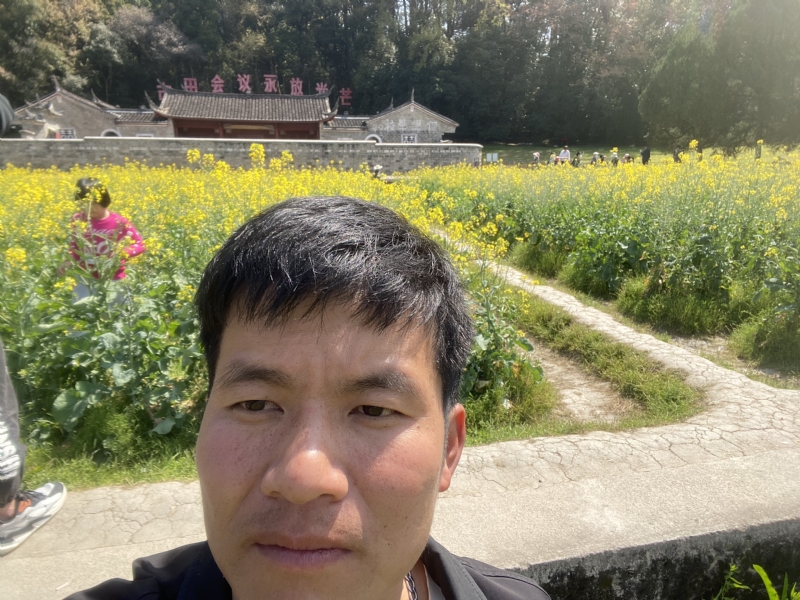 开心的第二张照片--寿宁征婚网