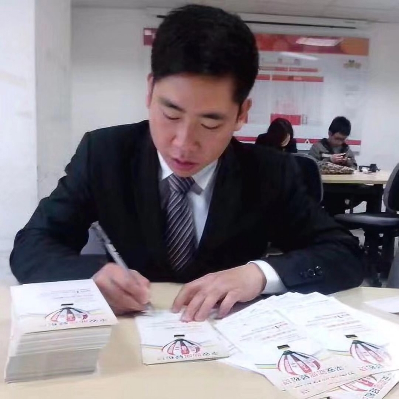 逆風飛揚的第一张照片--寿宁征婚网