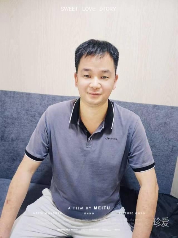 风笑痴的第二张照片--寿宁征婚网