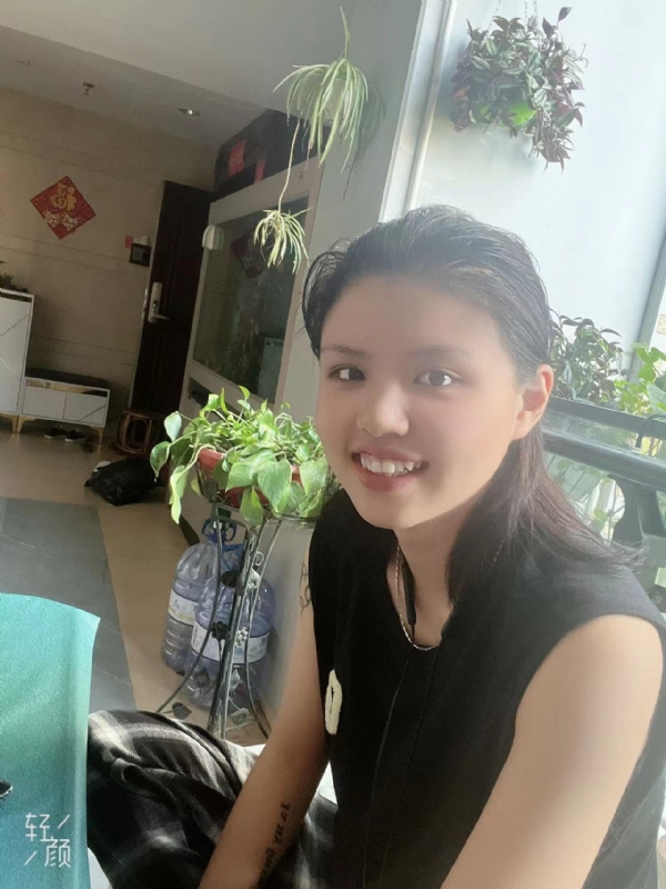 阿婷的第二张照片--寿宁征婚网