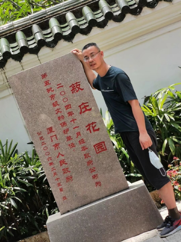 小鱼儿的第一张照片--寿宁征婚网