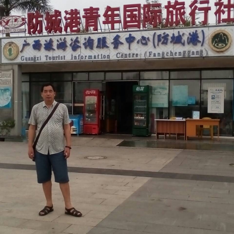 yzlb的第一张照片--寿宁征婚网