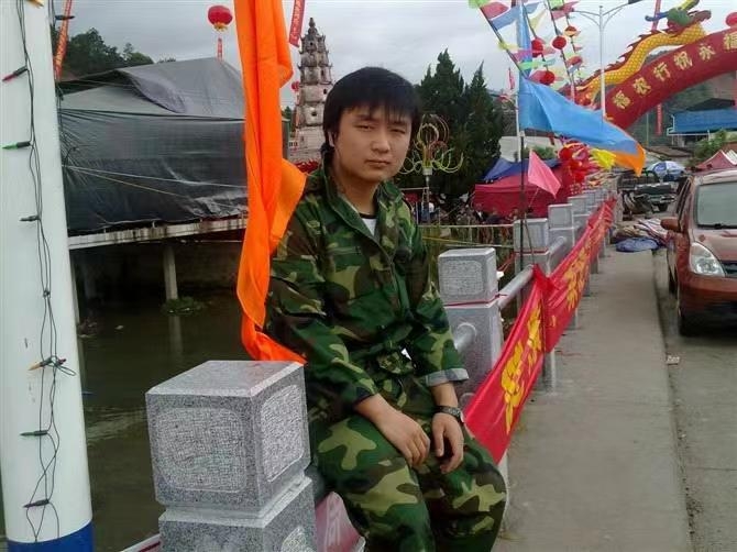 如影随形的第二张照片--寿宁征婚网