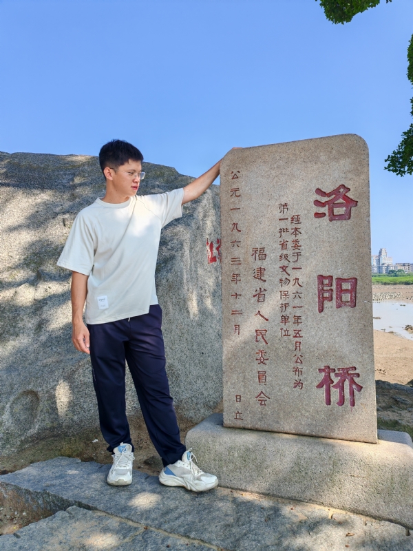 风尘的第三张照片--寿宁征婚网