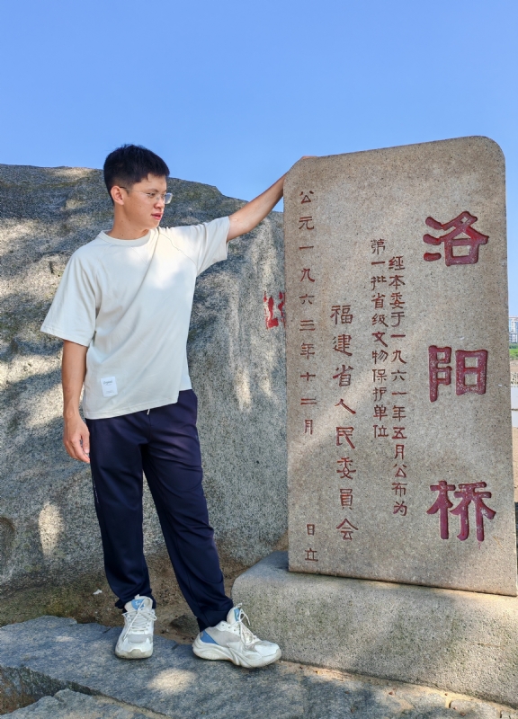 风尘的第六张照片--寿宁征婚网
