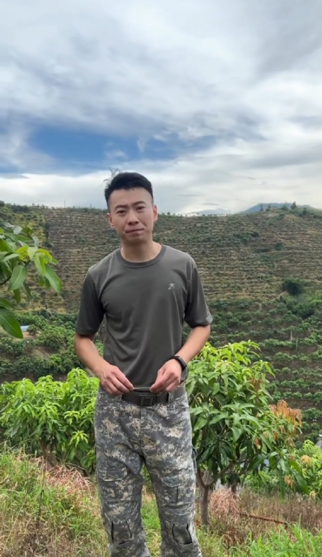 李先生的第一张照片--寿宁征婚网