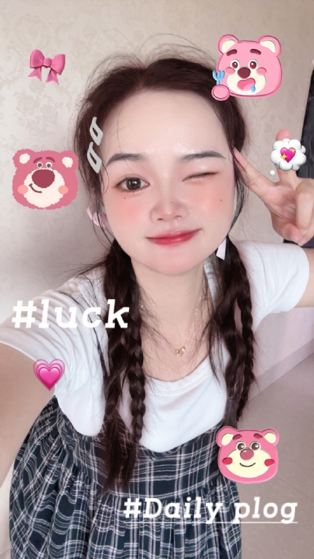 丫头的第四张照片--寿宁征婚网